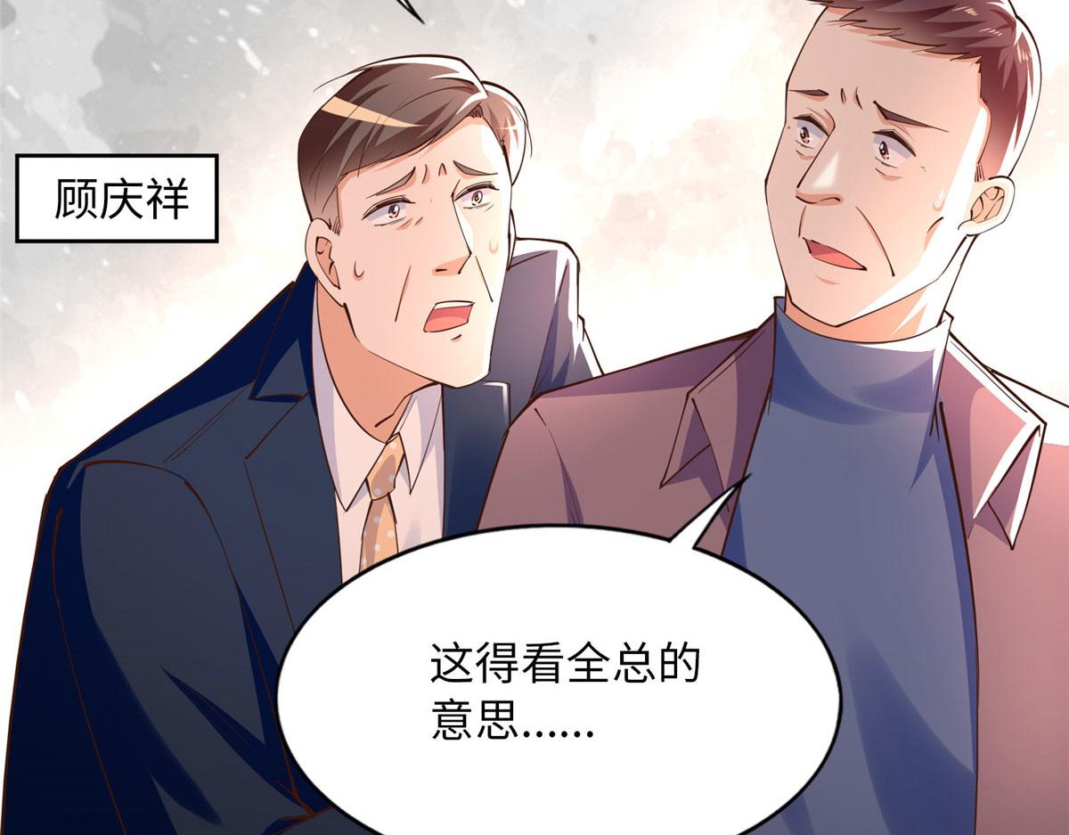 123 送你一套房111