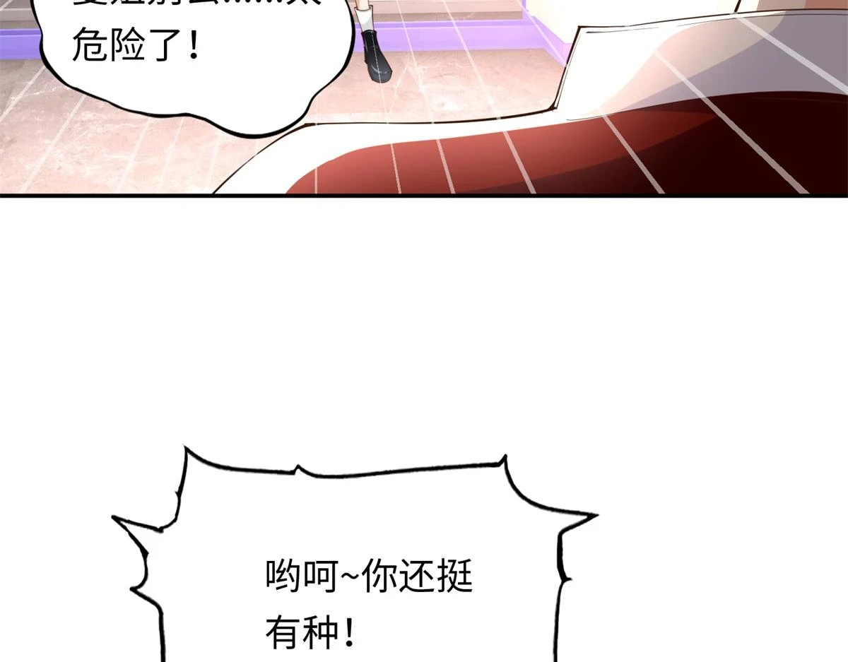 144 刚见面就要分别14