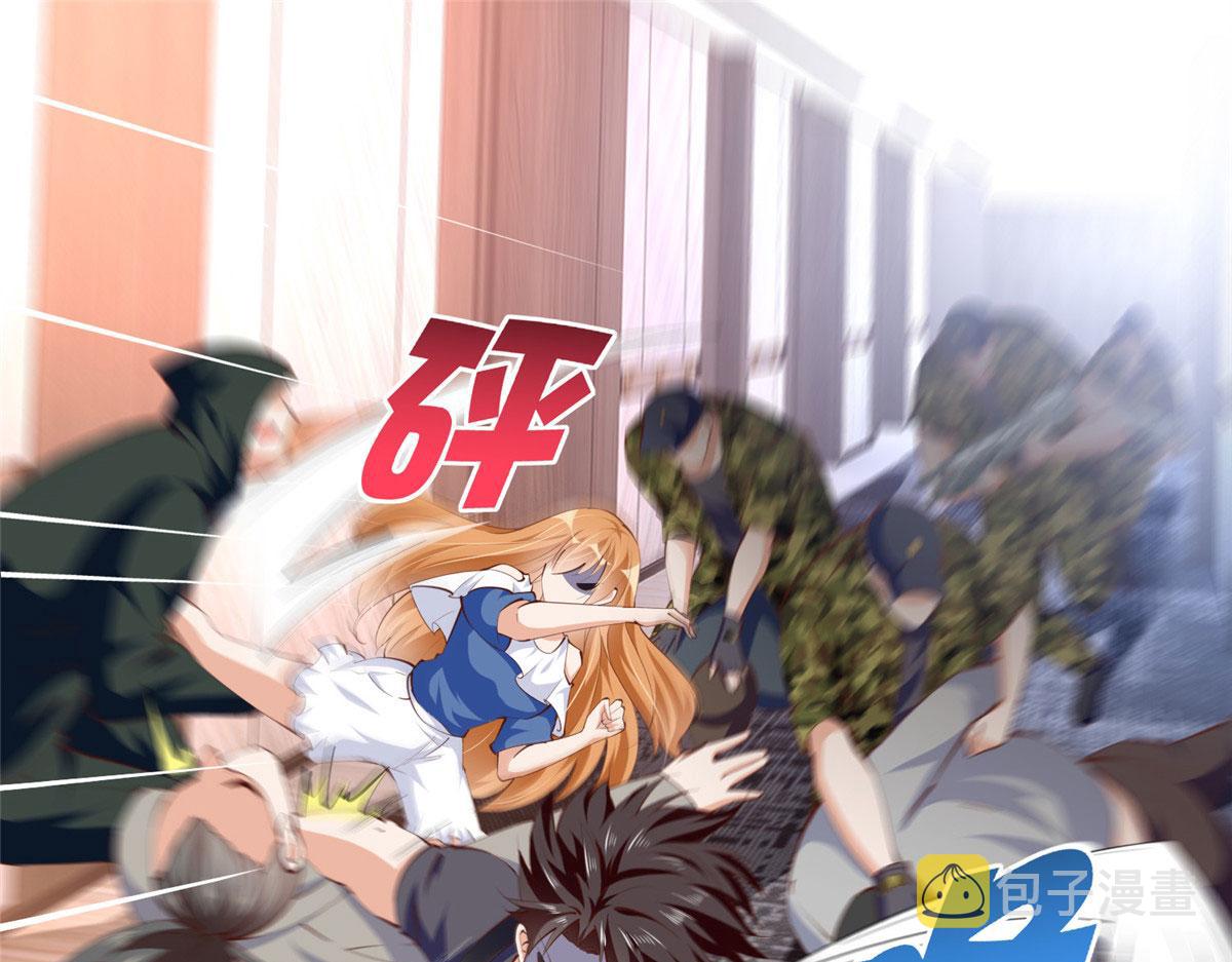031 惊险求生59