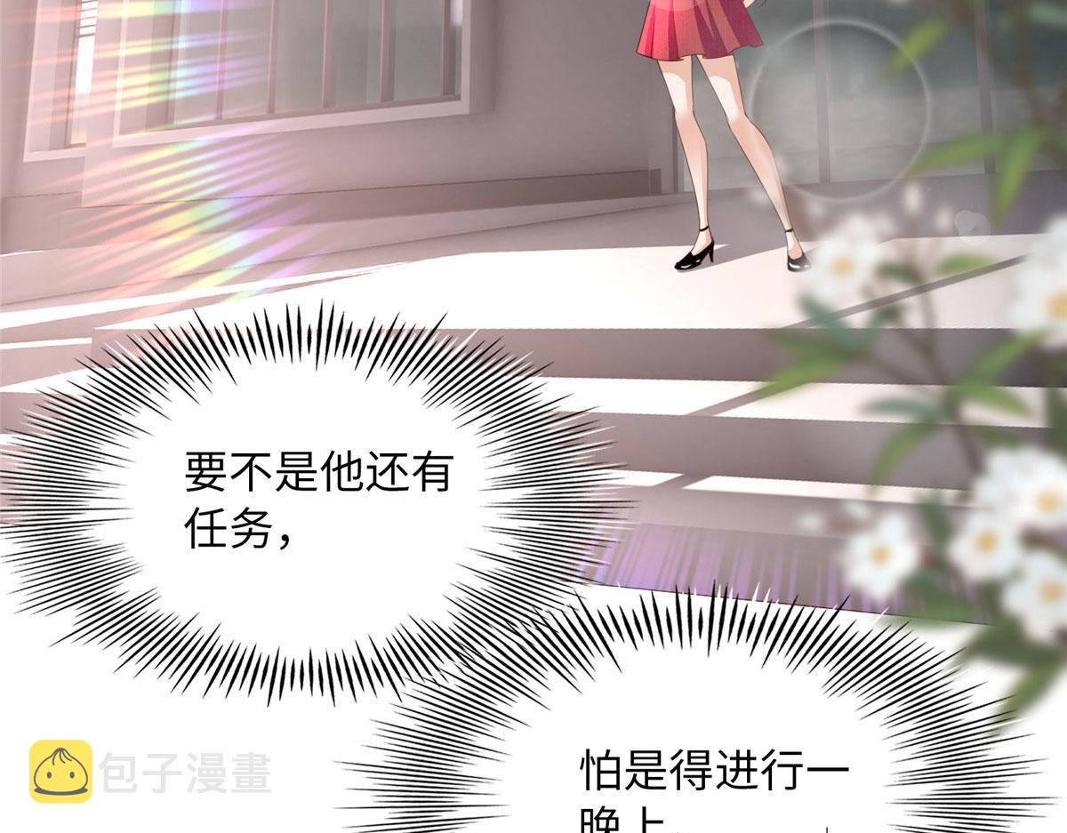 104 只对你有感觉86