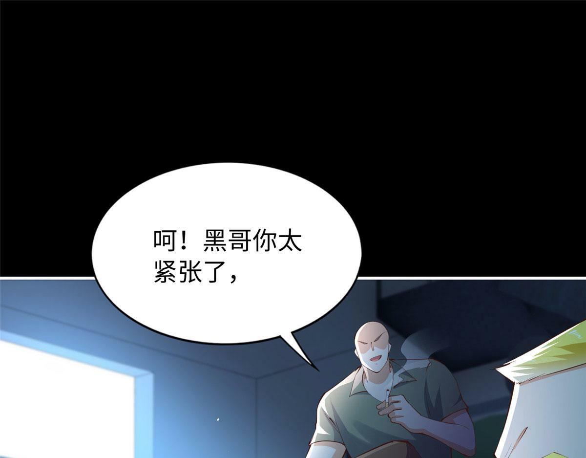 153 醒来了！113