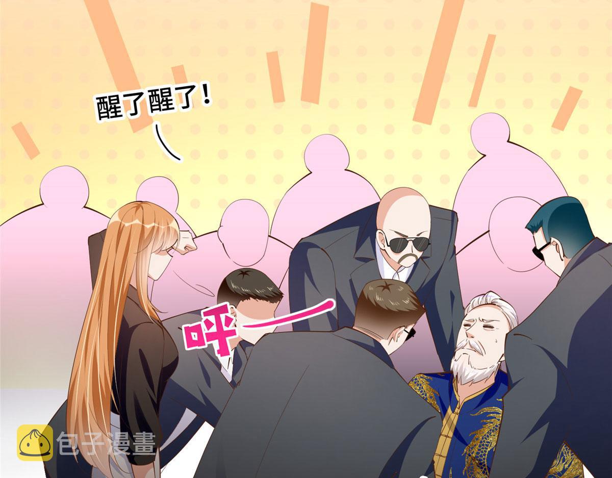 092 她太像了……52