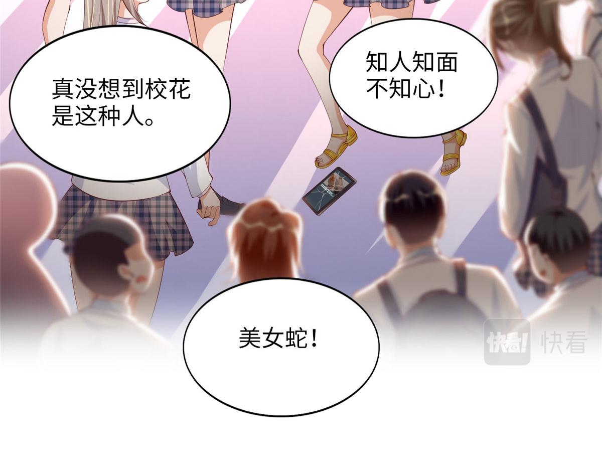 016 别来找我攀亲戚哦~31