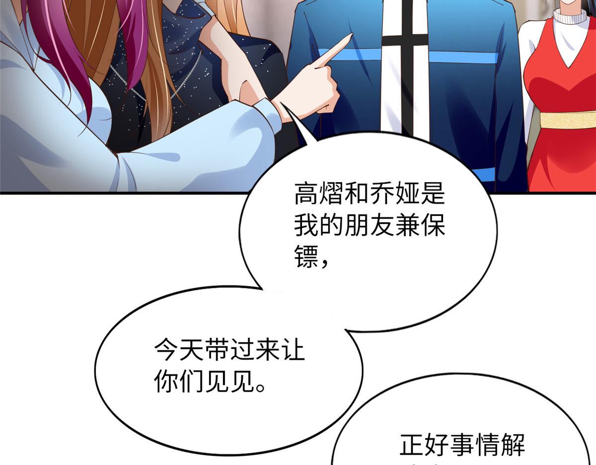 123 送你一套房100