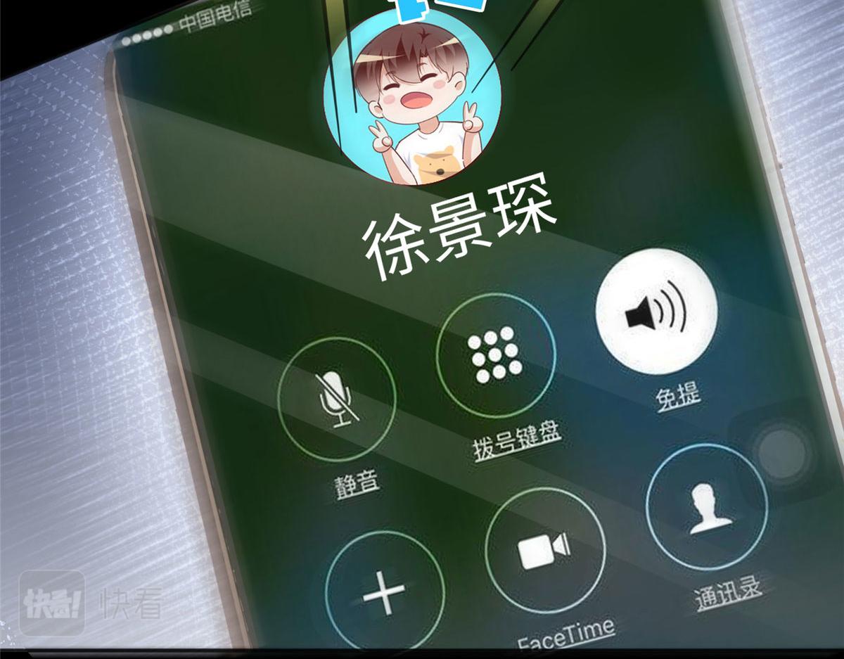 100 还好是我的130