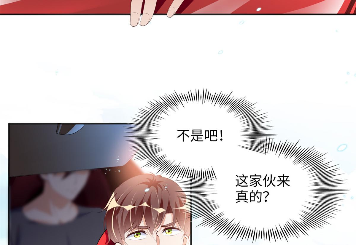 014 再遇47