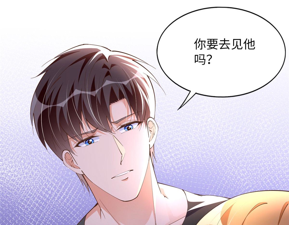 107 了却功名拂衣去94