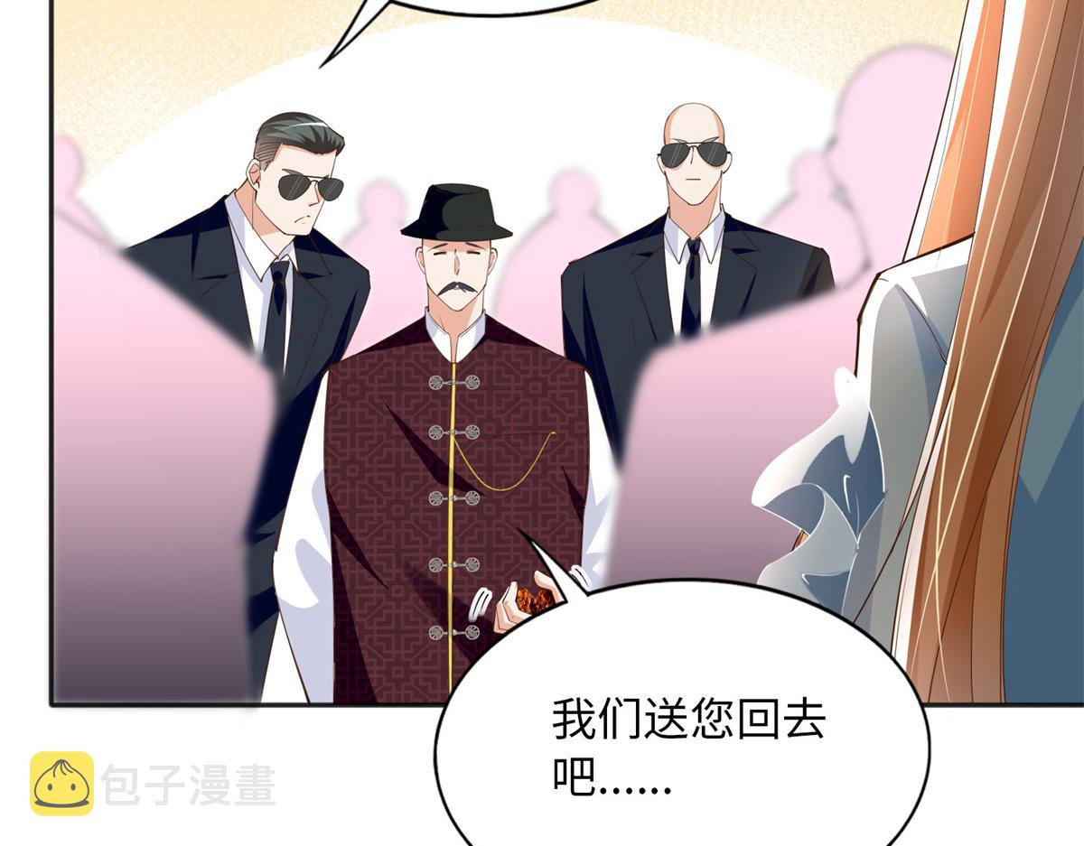 113 这个仇我要亲自报！92