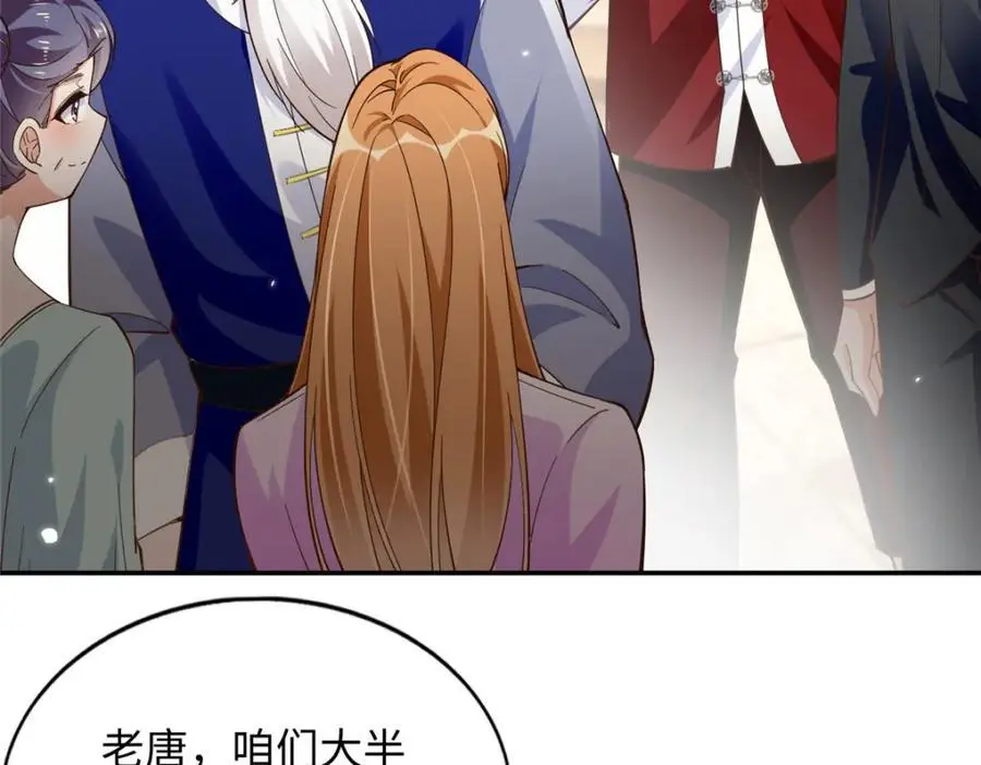 214 最漂亮的新娘65