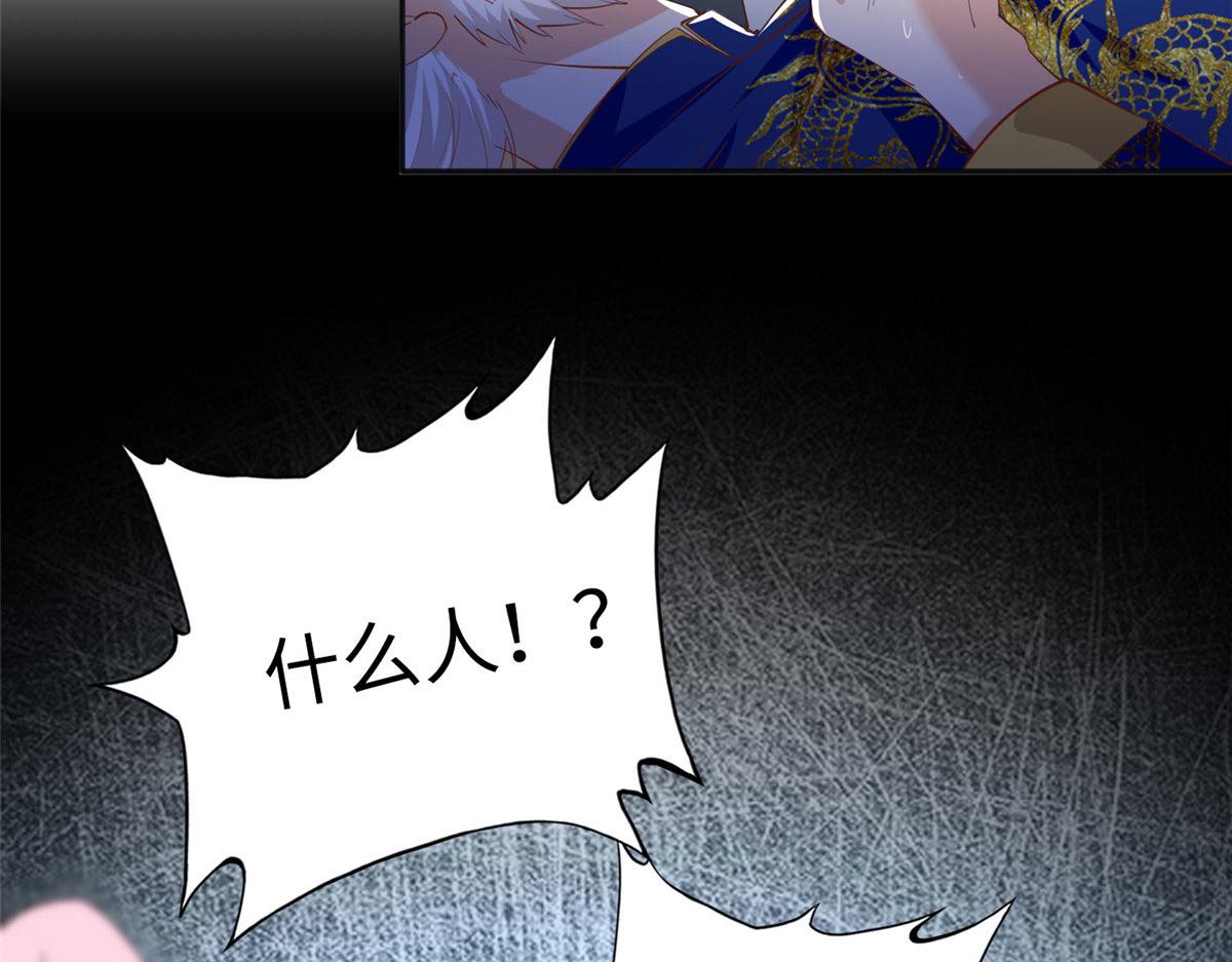 092 她太像了……29