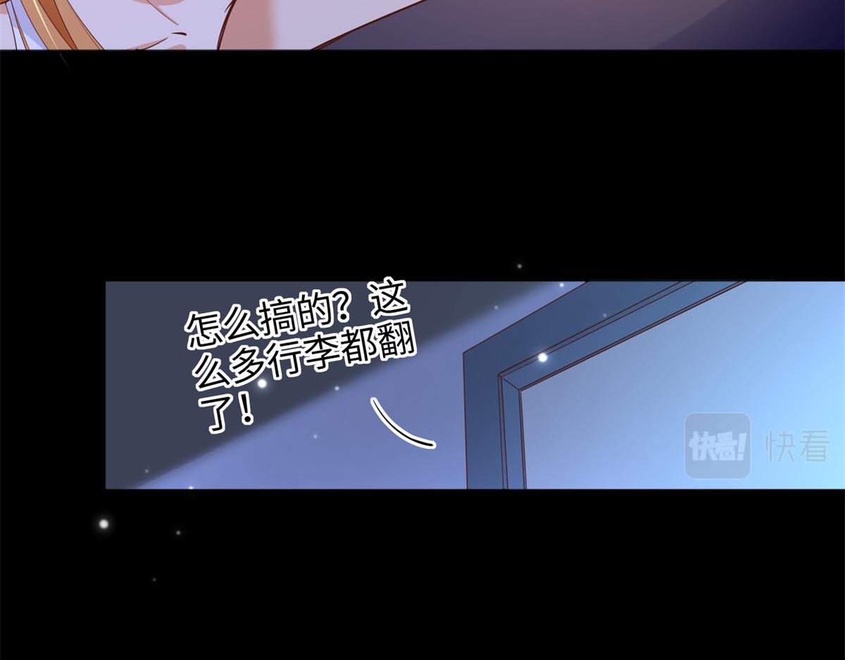084 纯情醋坛子16