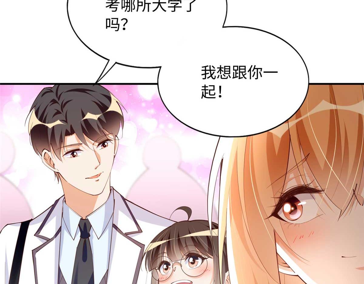 141 不知悔改55