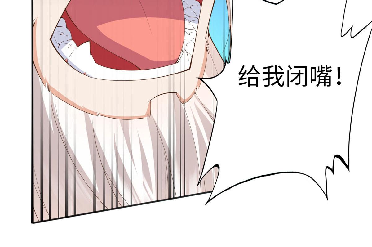 109 有了媳妇忘了爷爷64