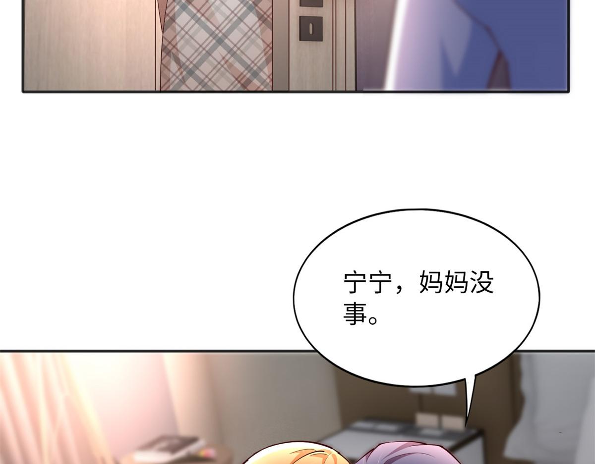 125 这大冰块是谁呀？85