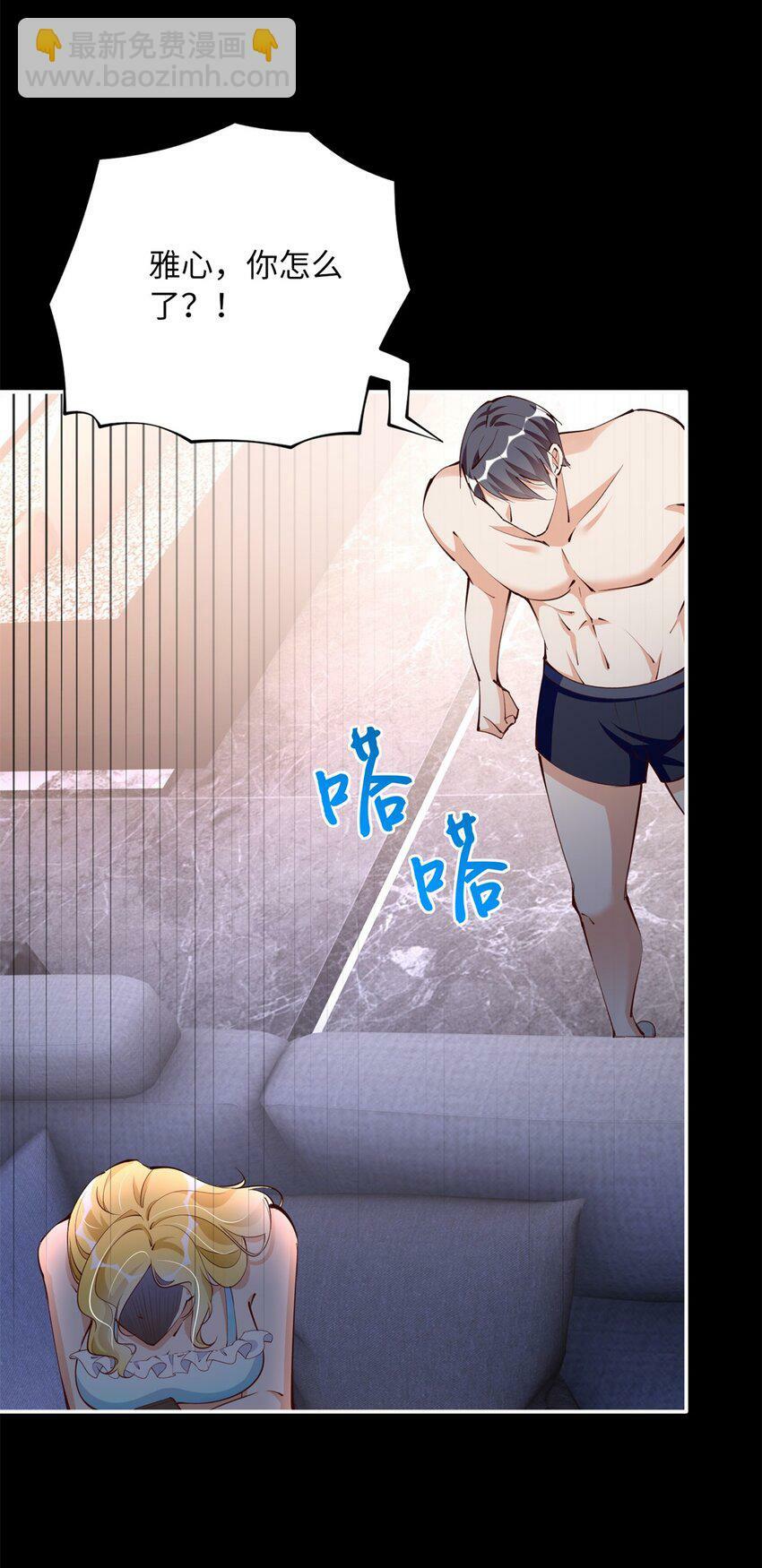 174 老仇人相见25