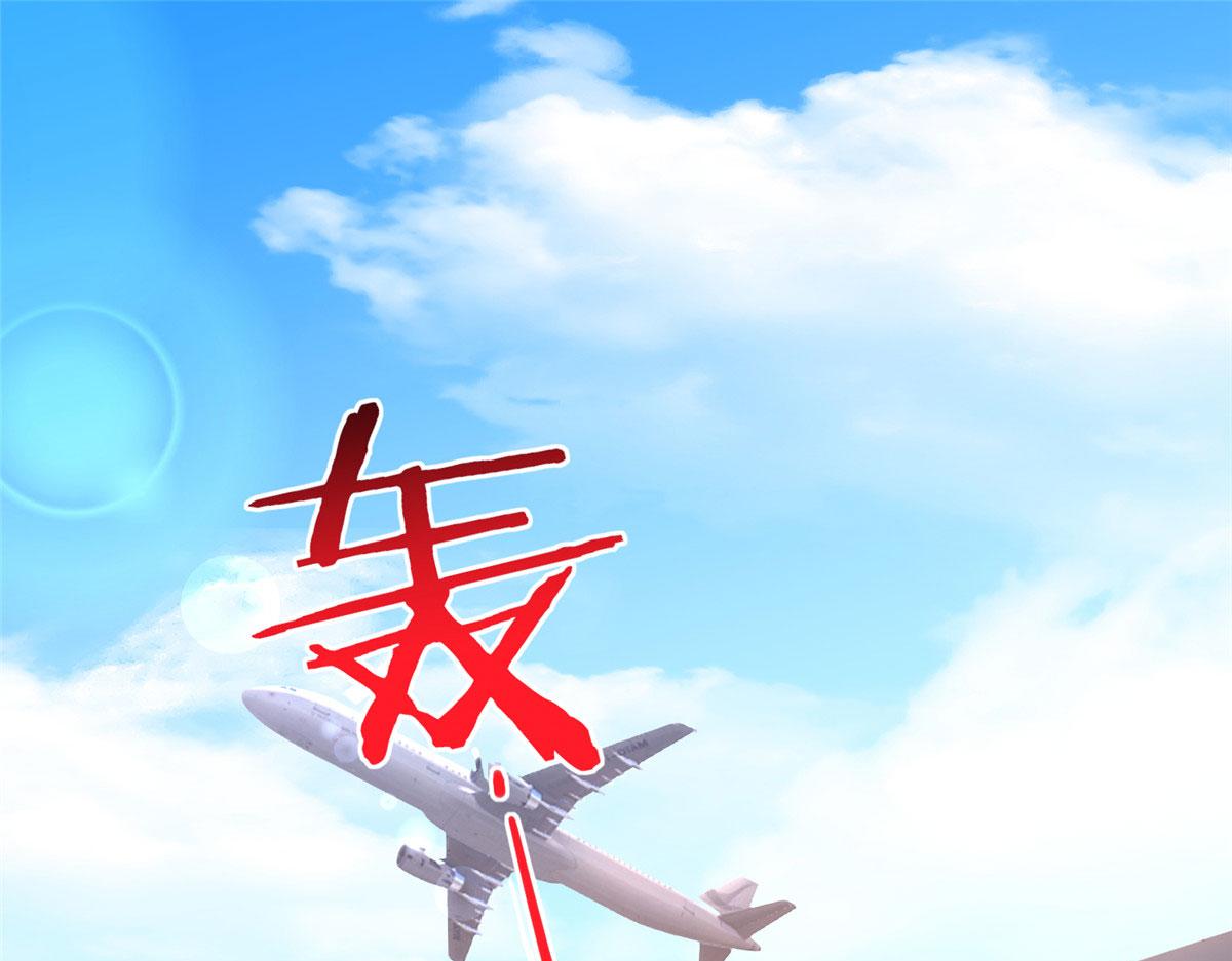 122 顾宁牌顺风车！111