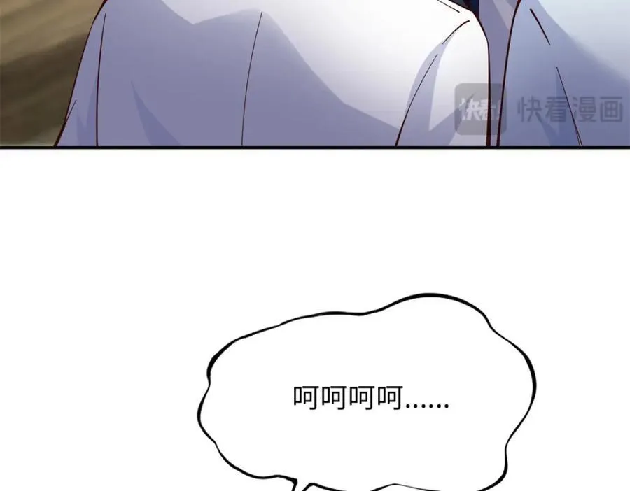 219 害死父母的凶手47