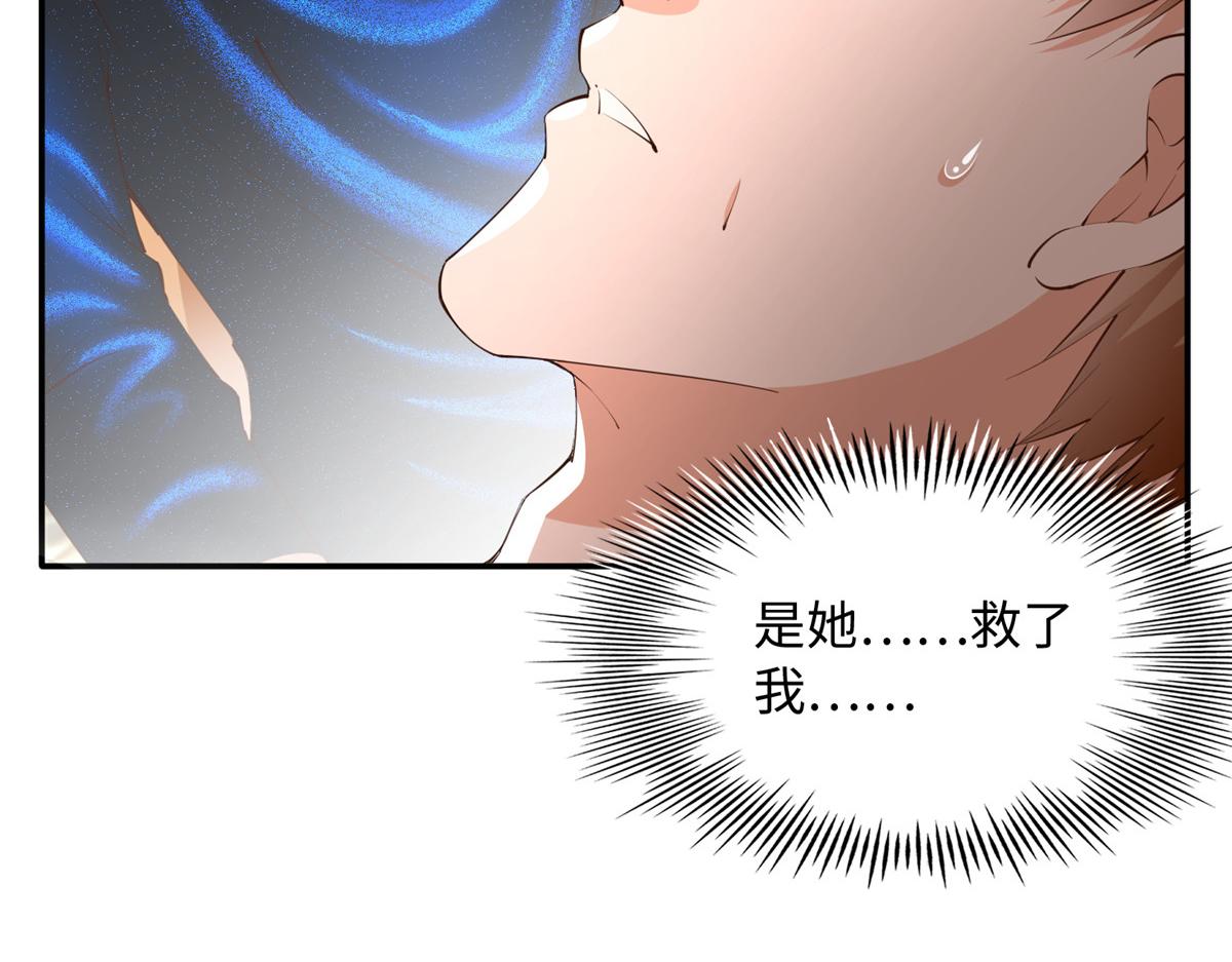 130 父女相见64
