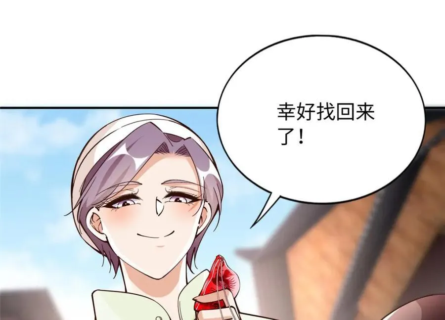 221 是妈妈32