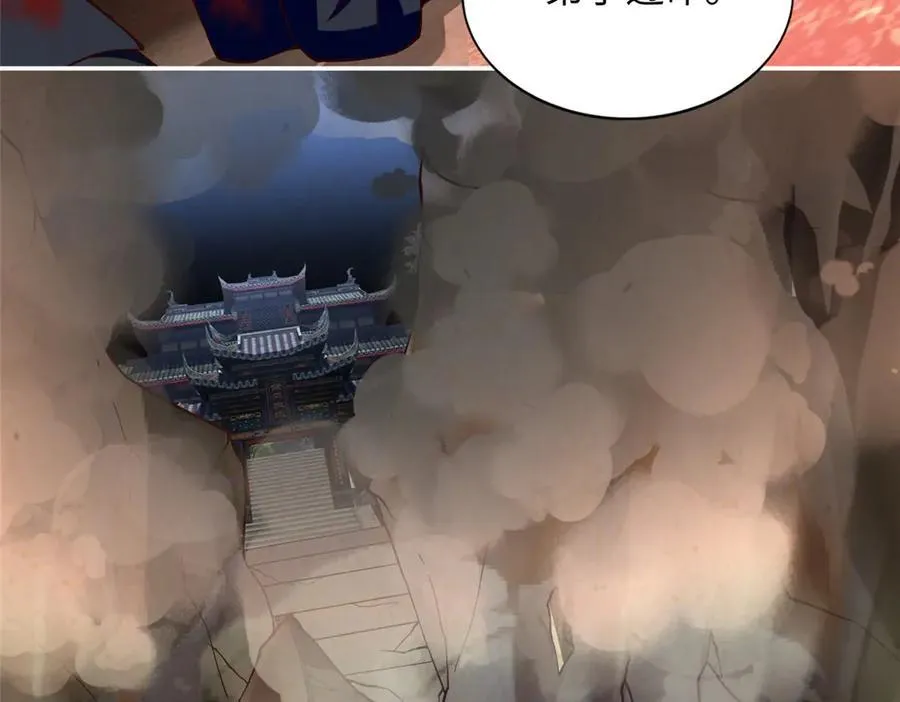 229 往事56
