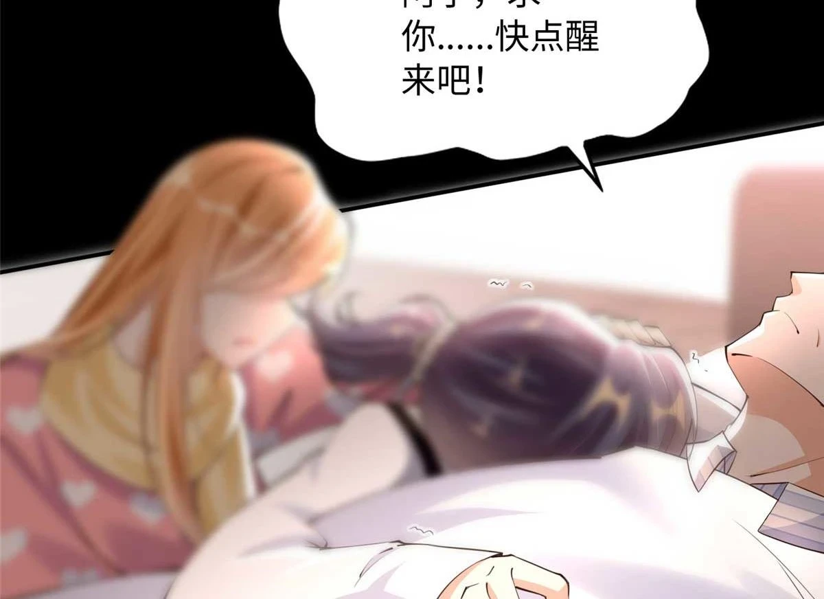 148 阿宁86