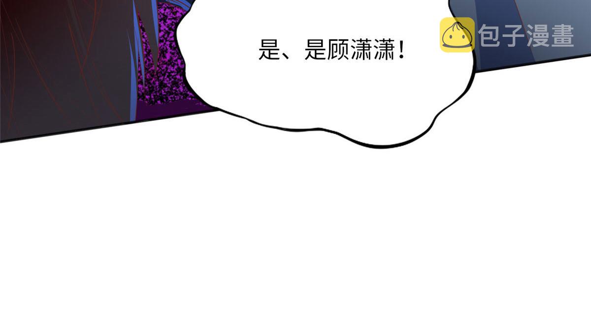 045 什么时候叫嫂子？64