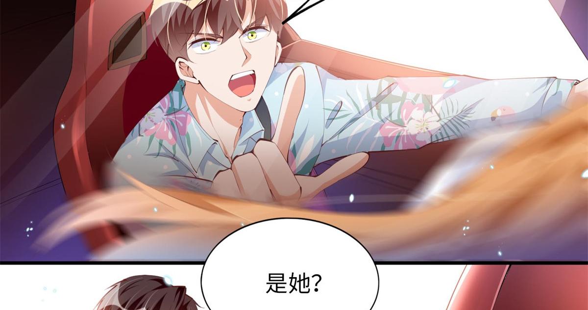 014 再遇22