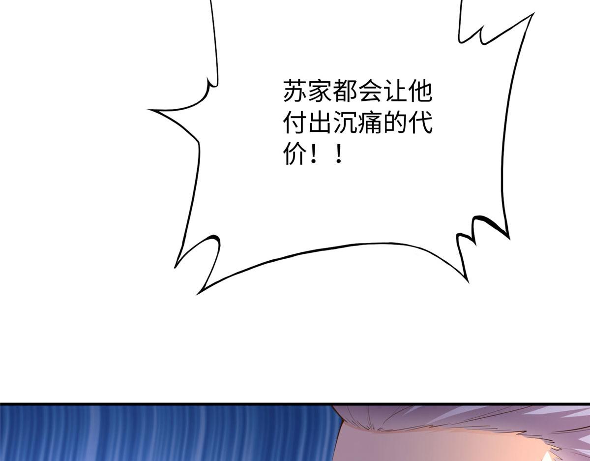 128 谁说死无对证了？26