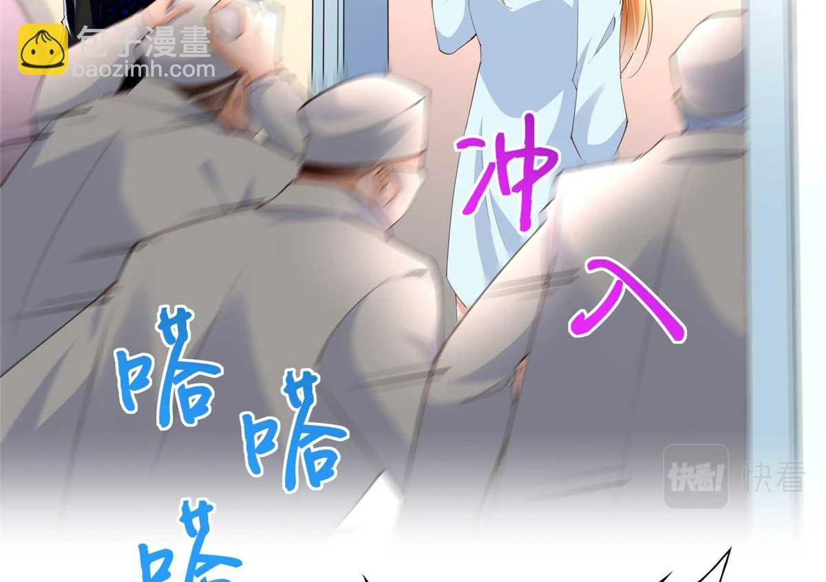 143 如虎添翼68