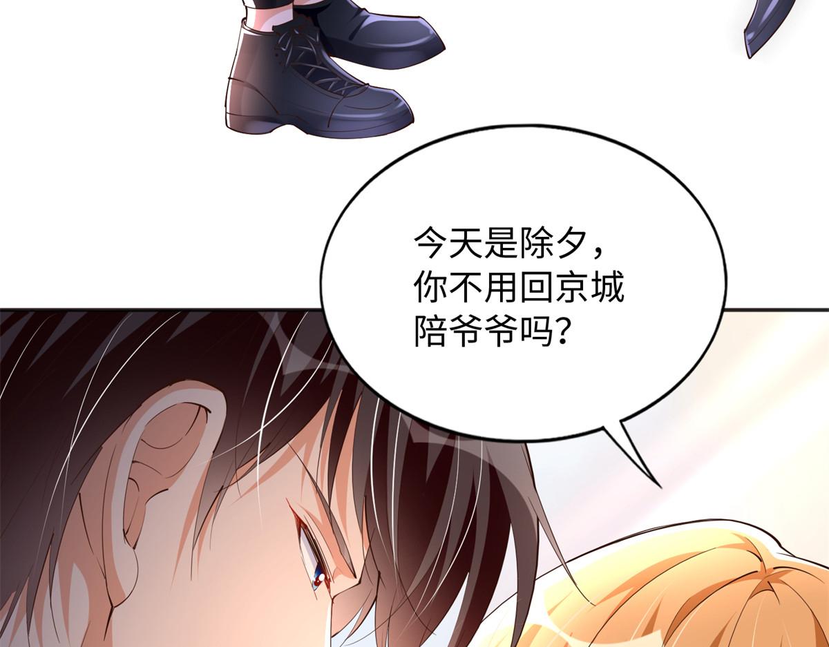 126 我们的第一年10