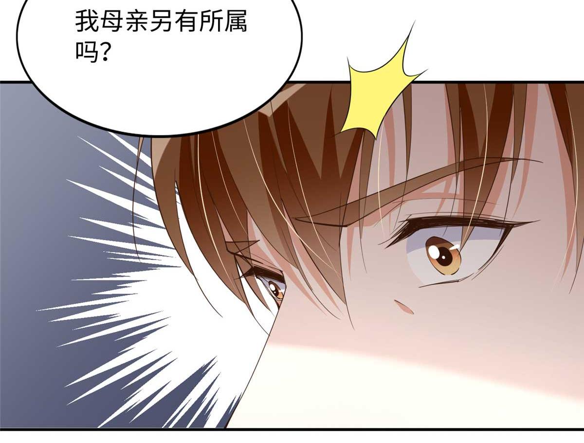 140 希望是你39