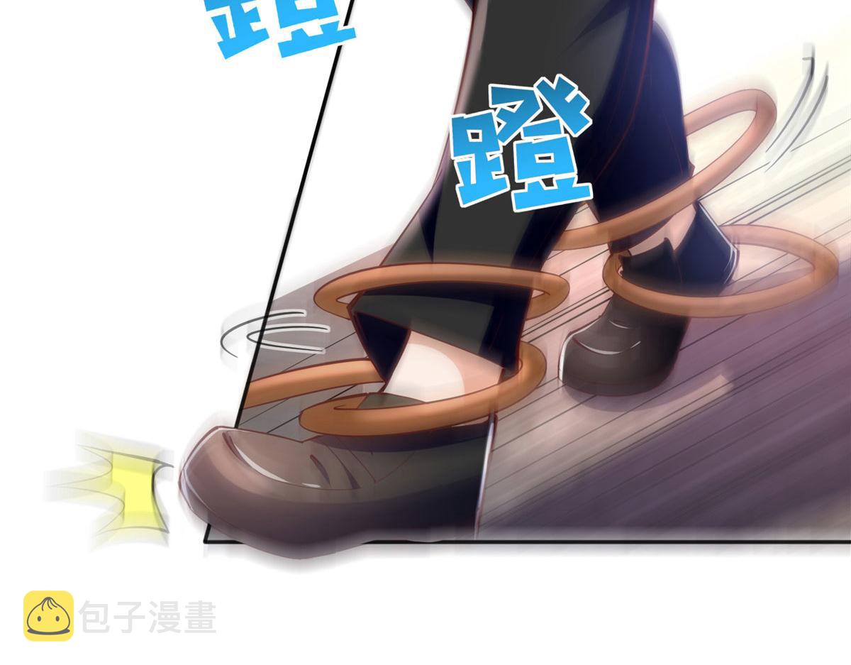 090 美人救美人68