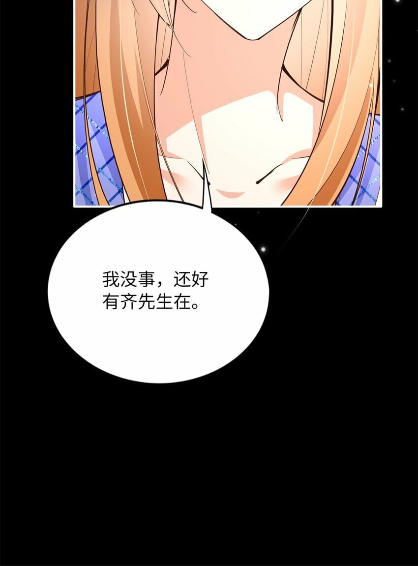 174 老仇人相见8
