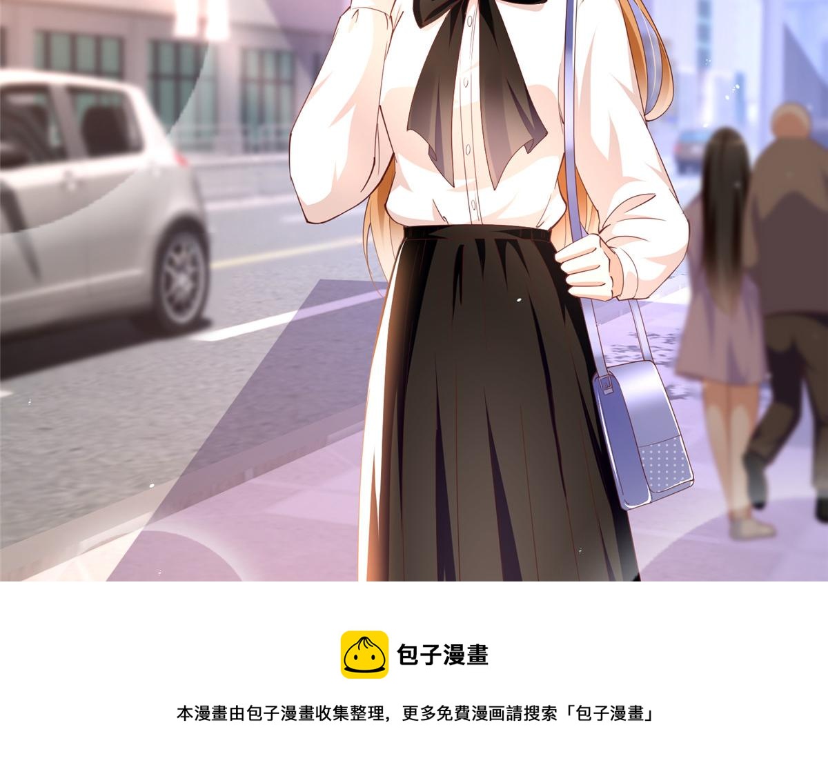 052 学习和感情可以兼顾37