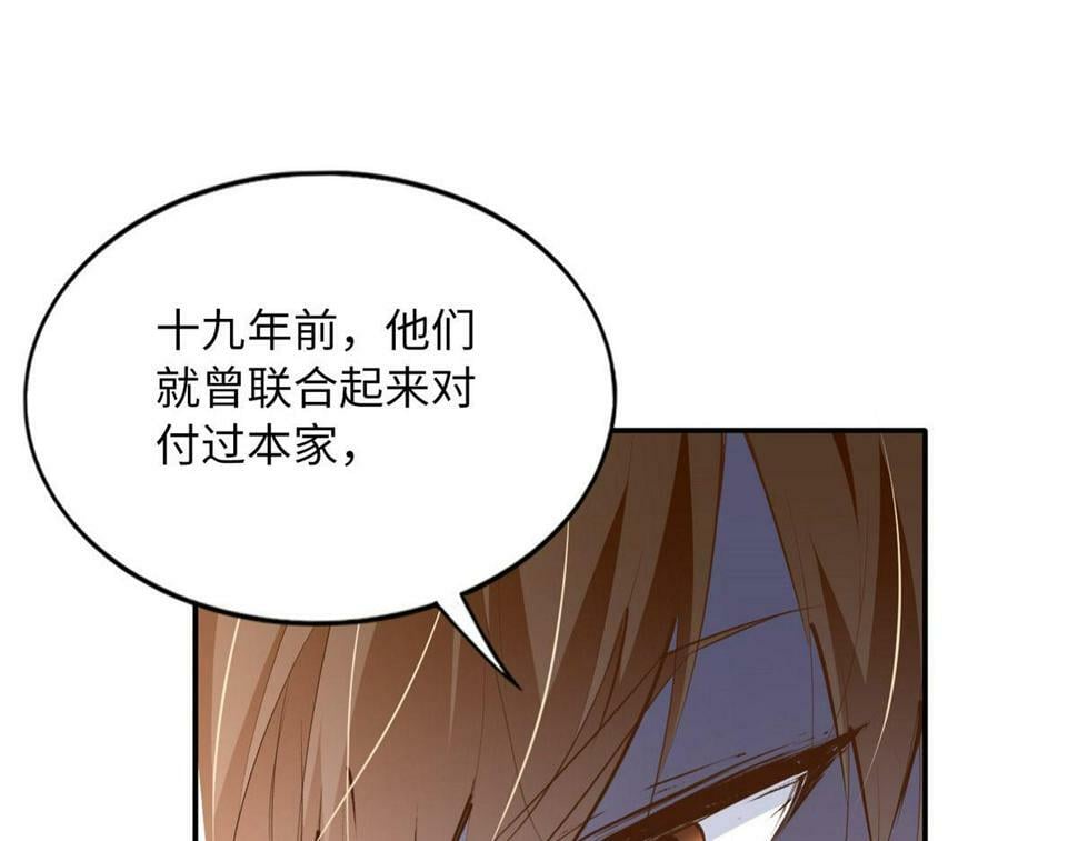 155 父女同心！95