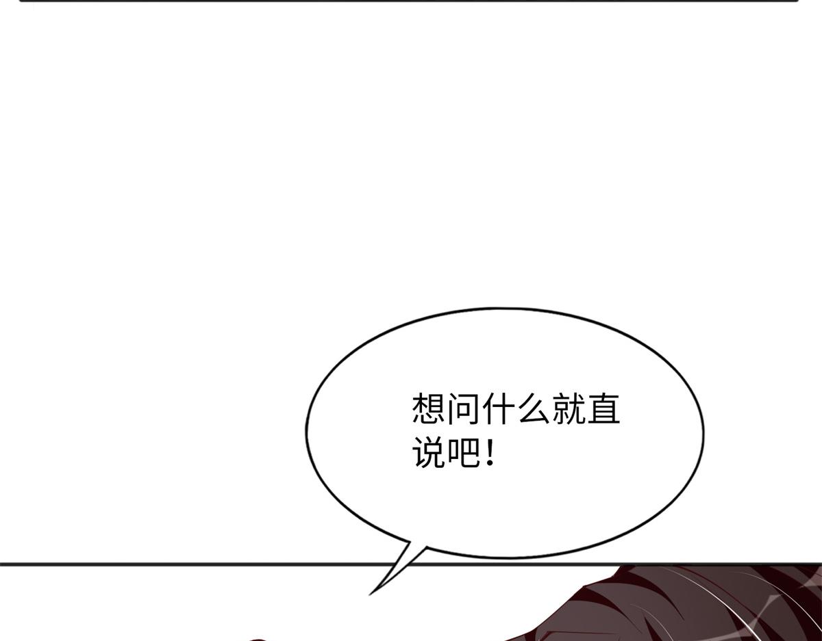 112 出口恶气106