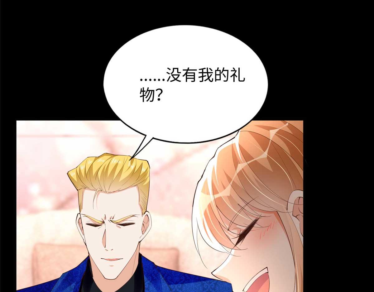 140 希望是你71