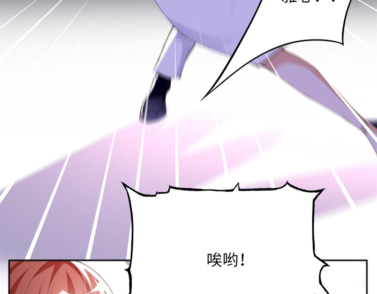 112 出口恶气97