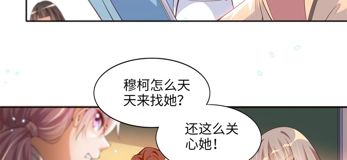 012 战书30