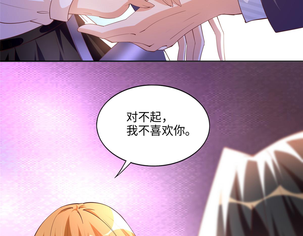 051 很纯粹的喜欢51