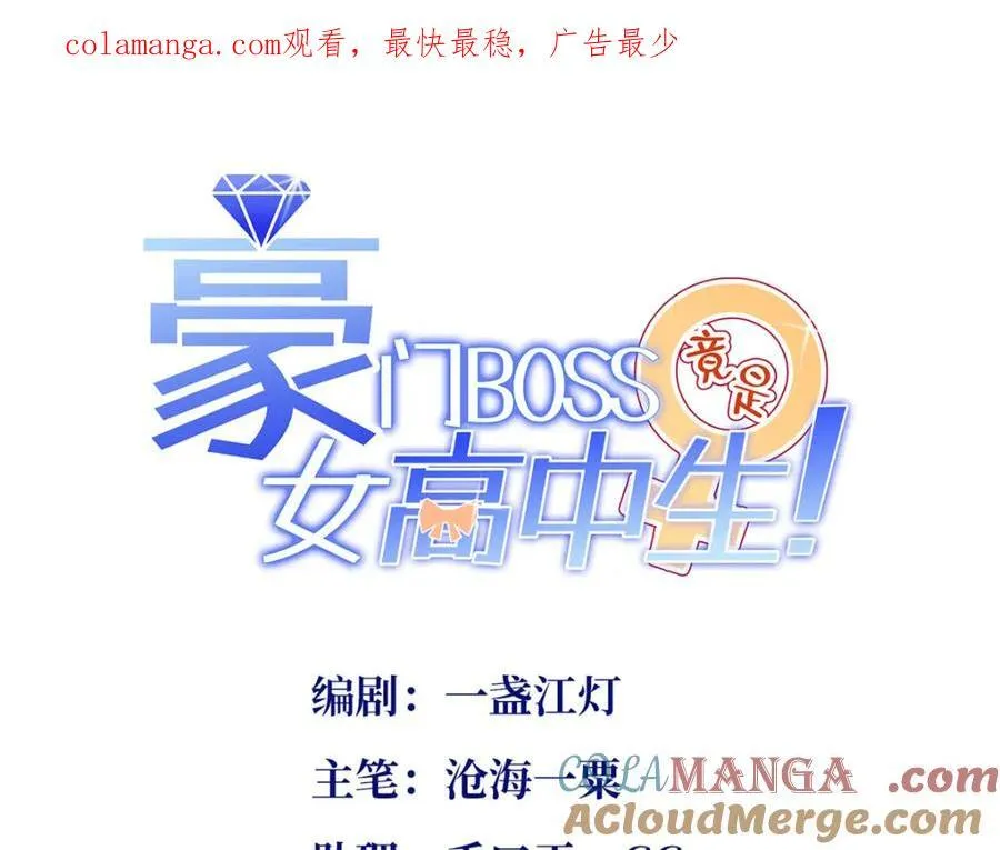 223 适合情侣的修炼方式0