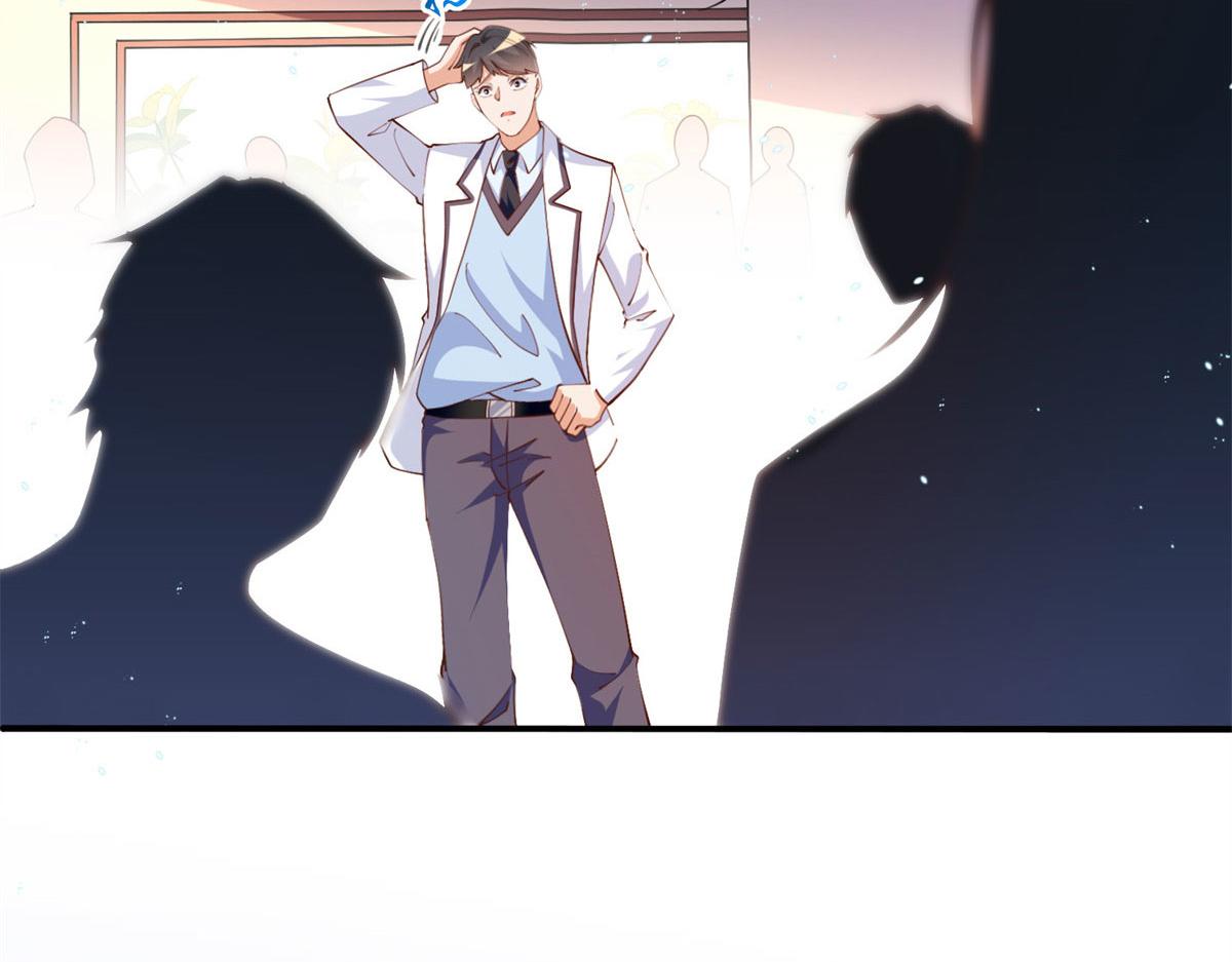005 认识“新”同学62