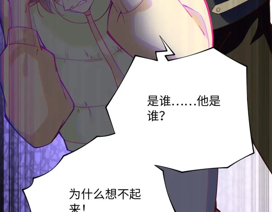 222 叫姐姐吧21