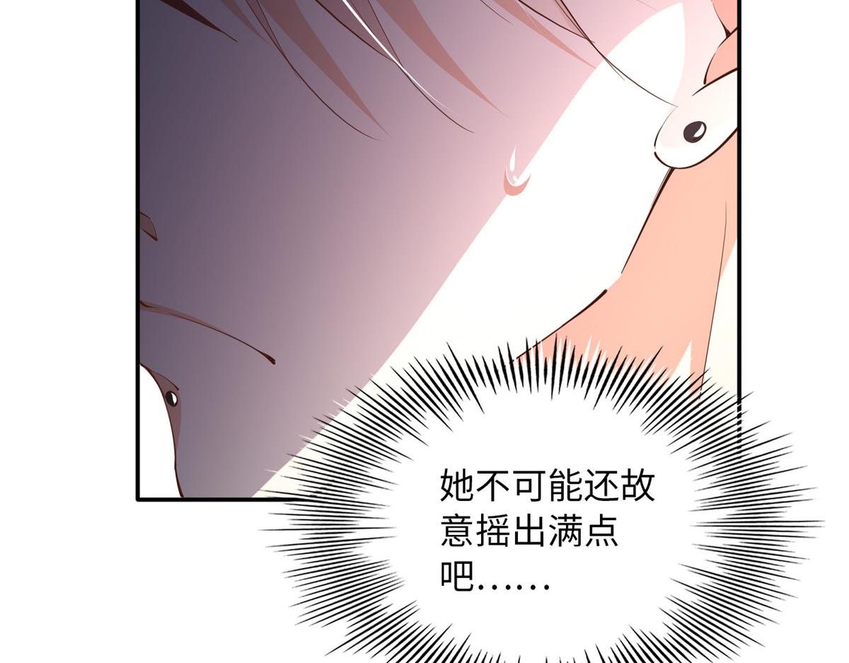 132 一局定生死69