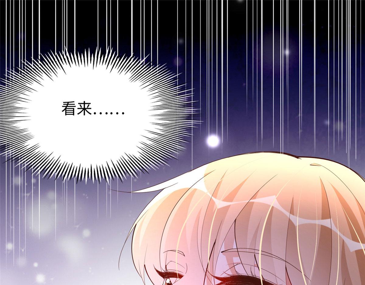 106 命运作人22
