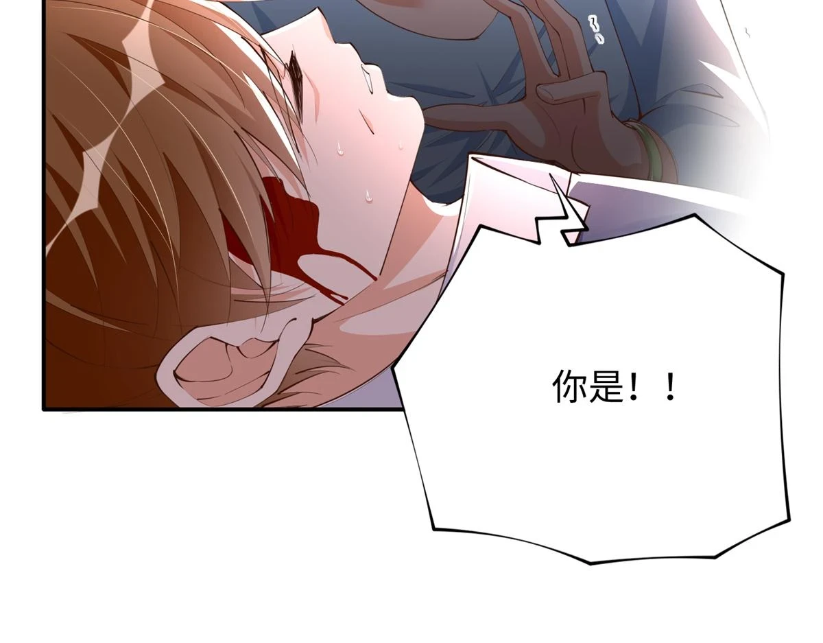 144 刚见面就要分别53