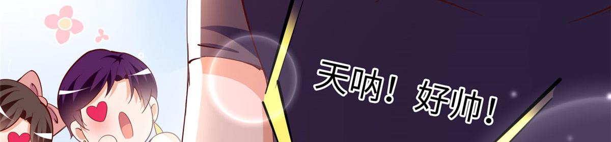 099 连根拔起56