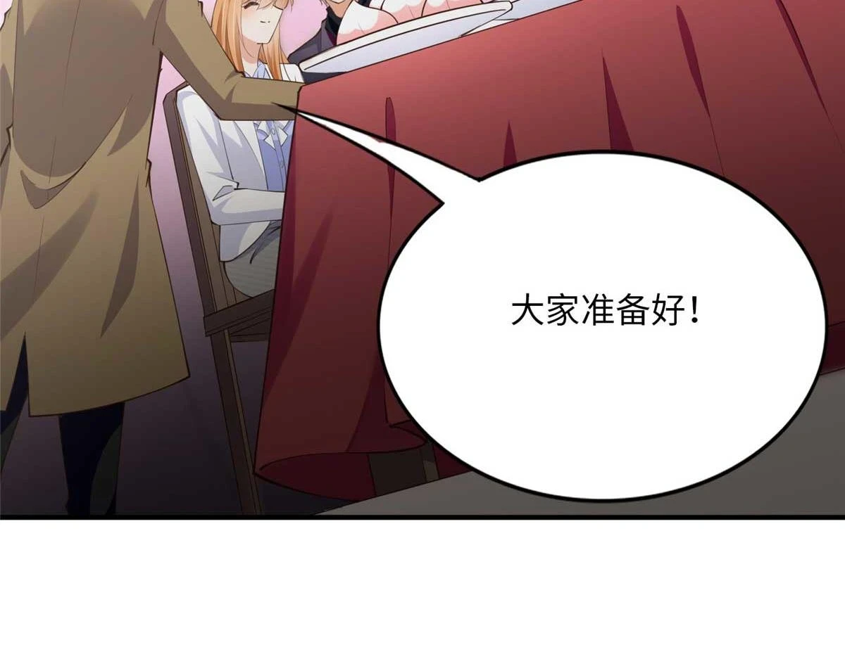 151 第一部电影开机！56