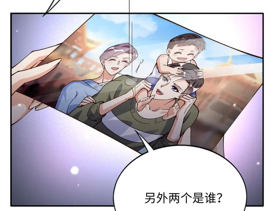 222 叫姐姐吧42