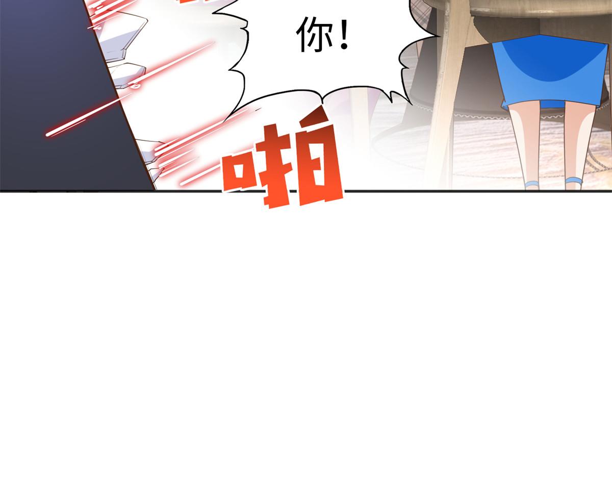 125 这大冰块是谁呀？39